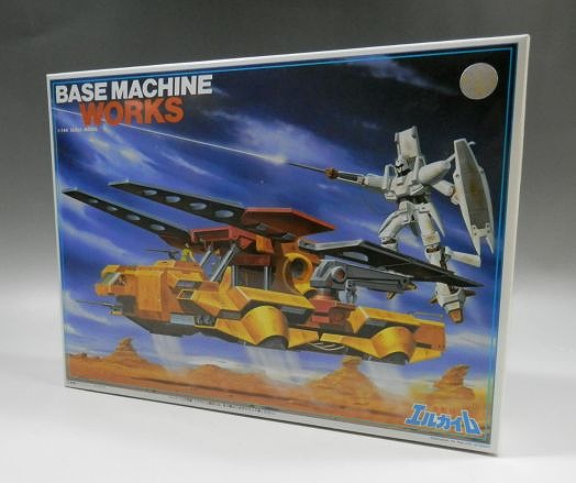 Bandai Plastic Model L-Gaim 1/144 #7 Base Machine Works (1st Release)