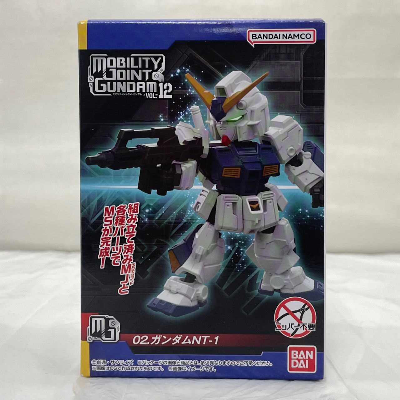 MOBILITY JOINT GUNDAM VOL.12 02.ガンダムNT-1