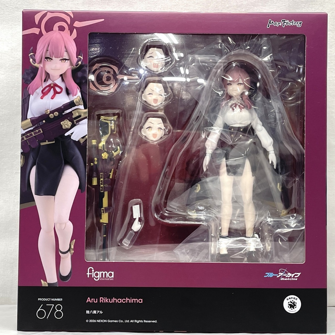 figma 678 陸八魔アル (ブルーアーカイブ)