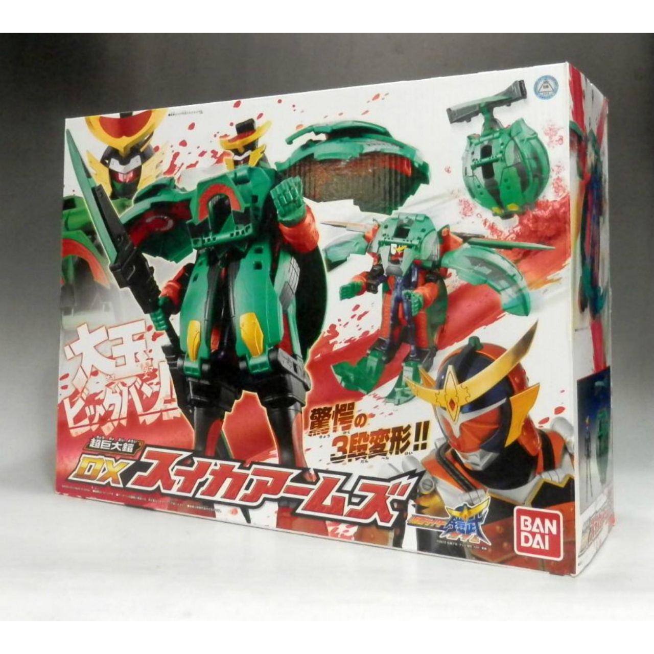 仮面ライダー鎧武 超巨大鎧 DXスイカアームズ