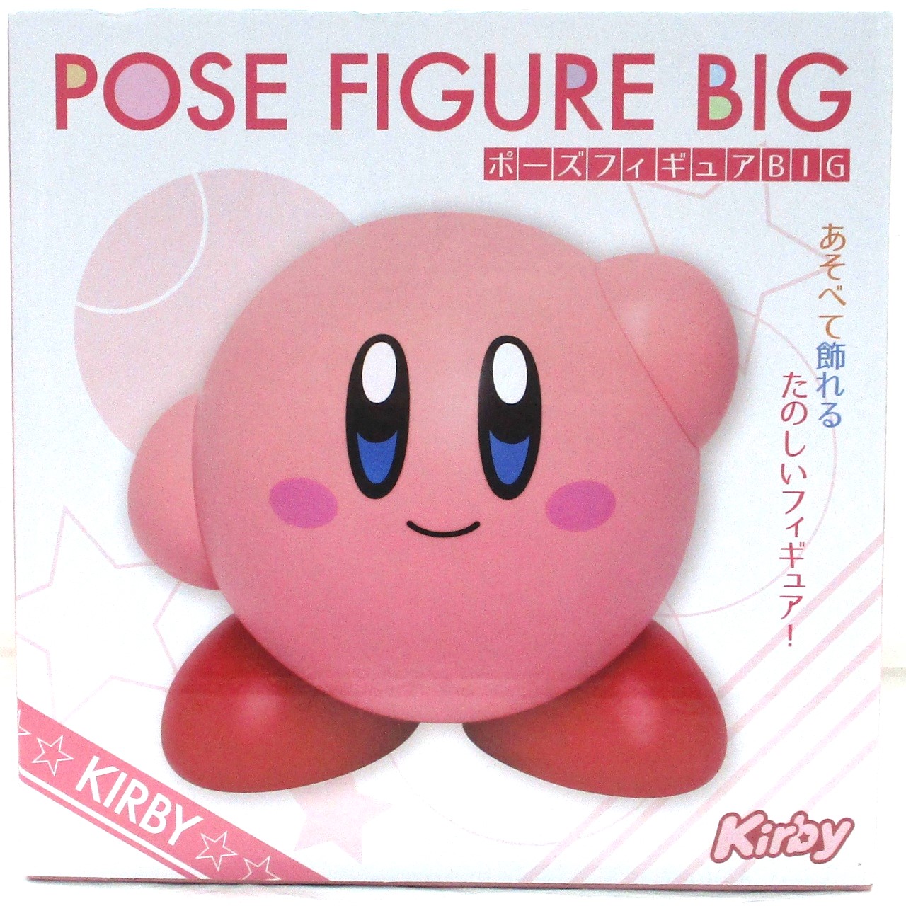 エスケイジャパン 星のカービィ ポーズフィギュアBIG [再販]