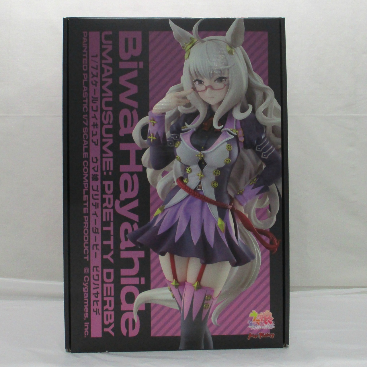 マックスファクトリー ウマ娘 プリティーダービー ビワハヤヒデ　1/7 塗装済み完成品フィギュア