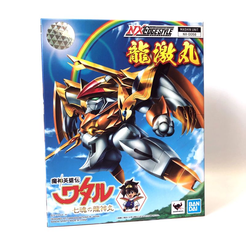 ネクスエッジスタイル MASHIN UNIT 龍激丸