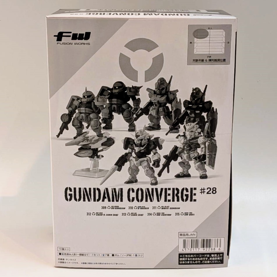 FW GUNDAM CONVERGE ♯28【BOX】