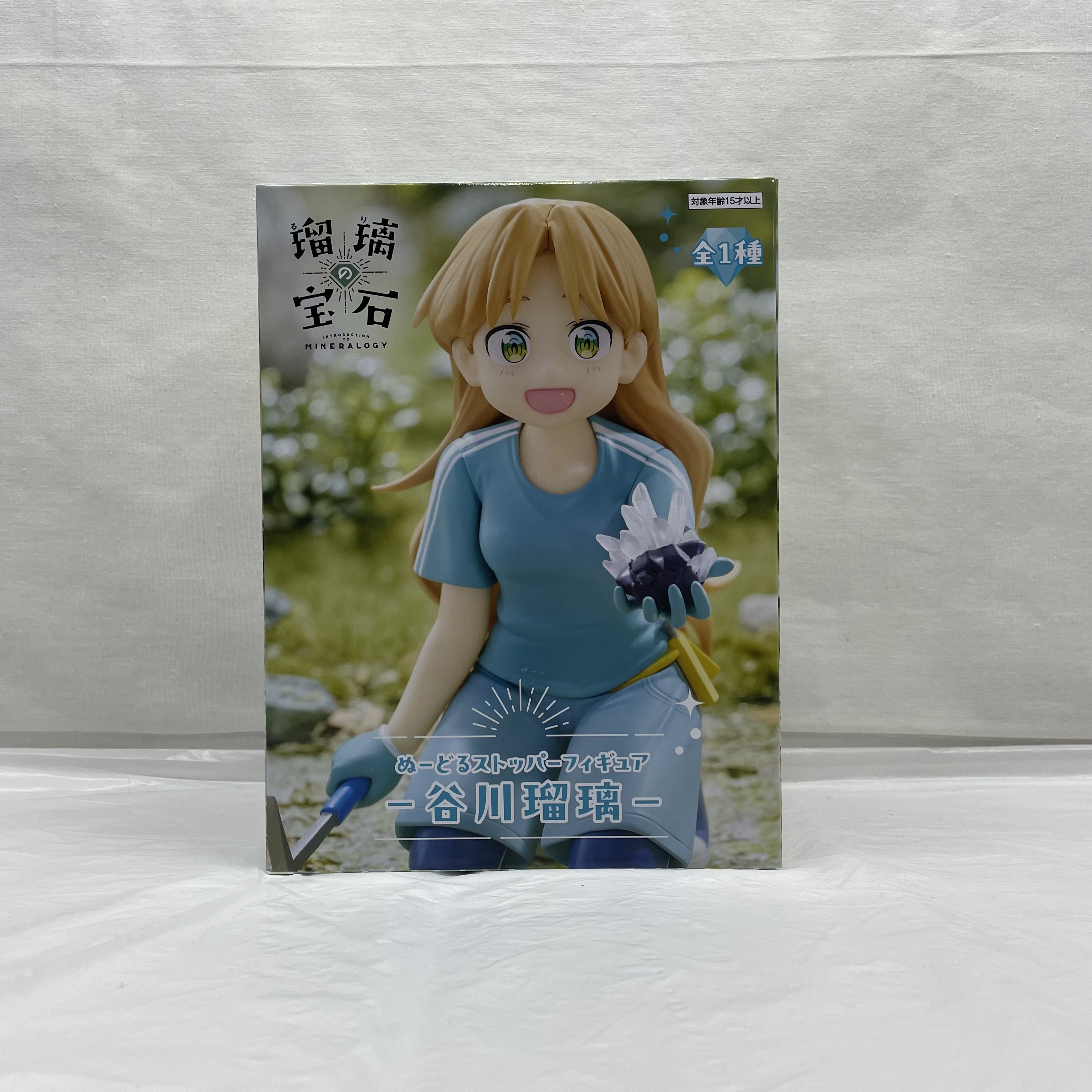 フリュー 瑠璃の宝石 ぬーどるストッパーフィギュアー谷川瑠璃ー