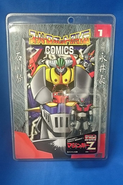 MARMIT Minimetal Mazinger-Z(Dark Blue)/ Super Retsuden COMICS