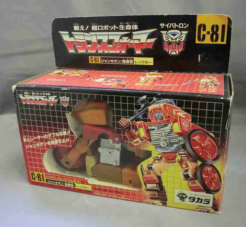 戦え!超ロボット生命体 トランスフォーマー2010 C-81 指揮官レックガー