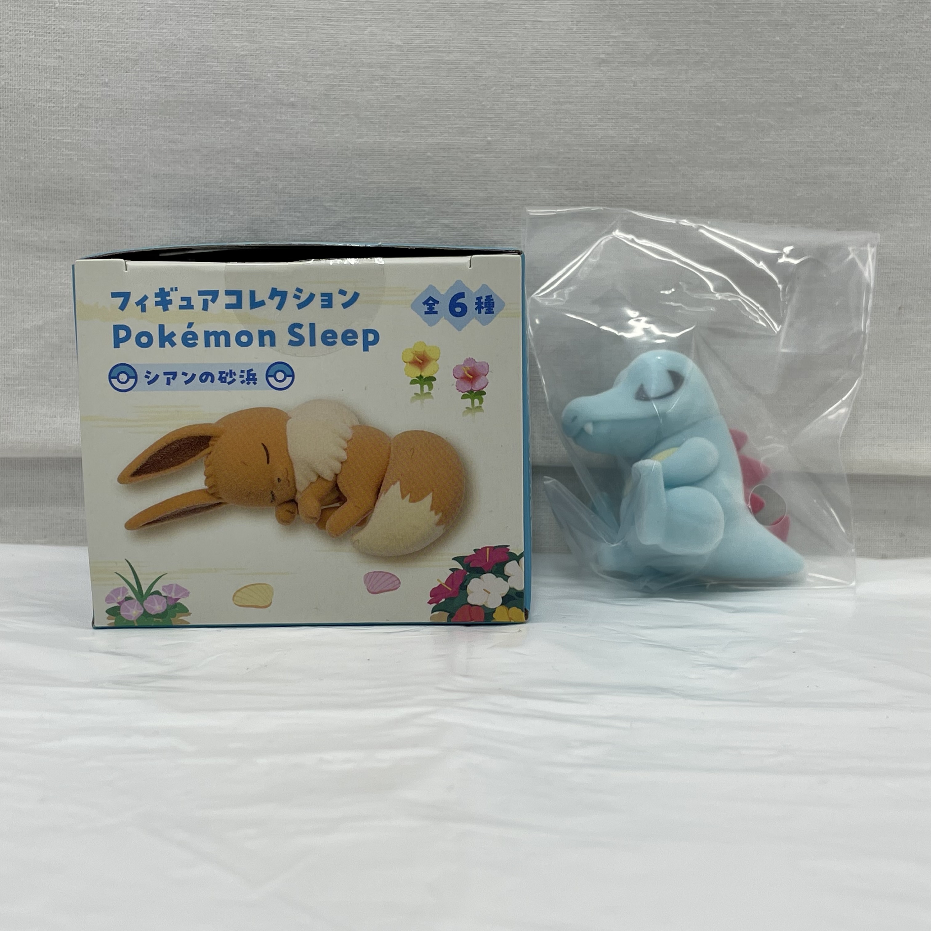 フィギュアコレクション Pokemon Sleep シアンの砂浜 ワニノコ