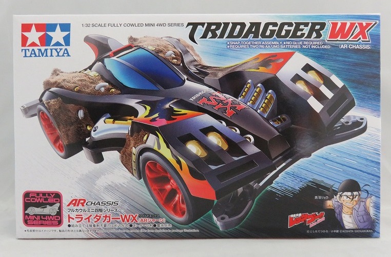 タミヤ ミニ四駆 フルカウルミニ四駆 トライダガーWX (ARシャーシ) (再販)