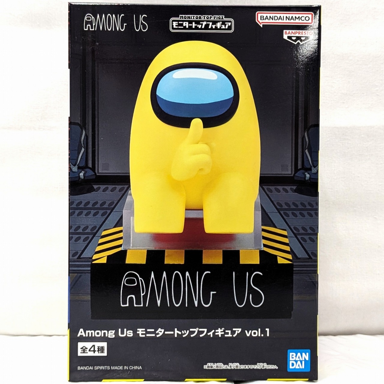 バンダイスピリッツ Among Us モニタートップフィギュア vol.1 C(黄色)
