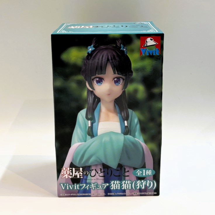 システムサービス 薬屋のひとりごと Vivitフィギュア 猫猫(狩り)