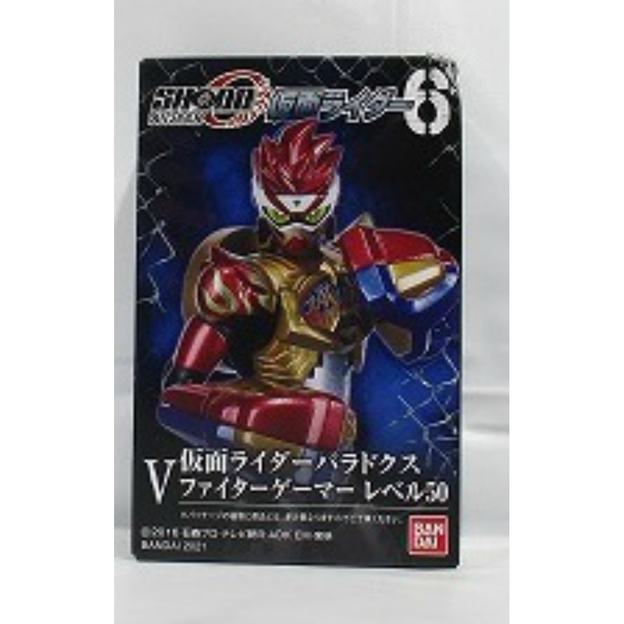 SHODO-O(掌動アウトサイダー) 仮面ライダー6 仮面ライダーパラドクス ファイターゲーマーレベル50
