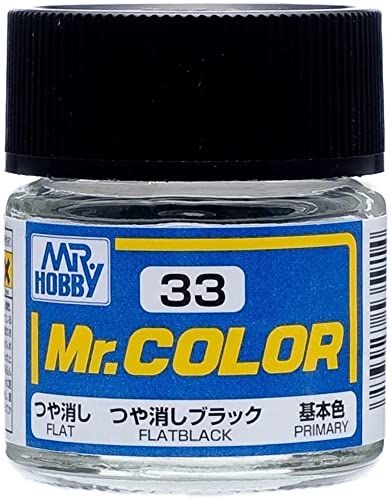 GSIクレオス Mr.カラー C33 つや消しブラック