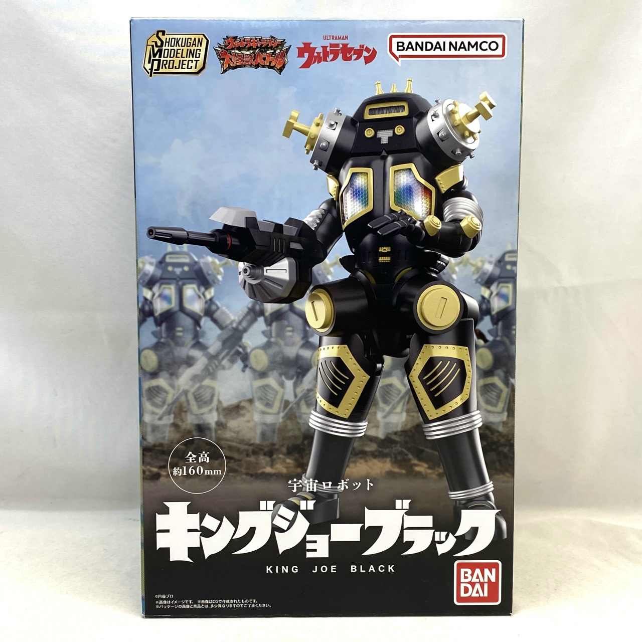SMP [SHOKUGAN MODELING PROJECT] 宇宙ロボット キングジョーブラック【プレミアムバンダイ限定】
