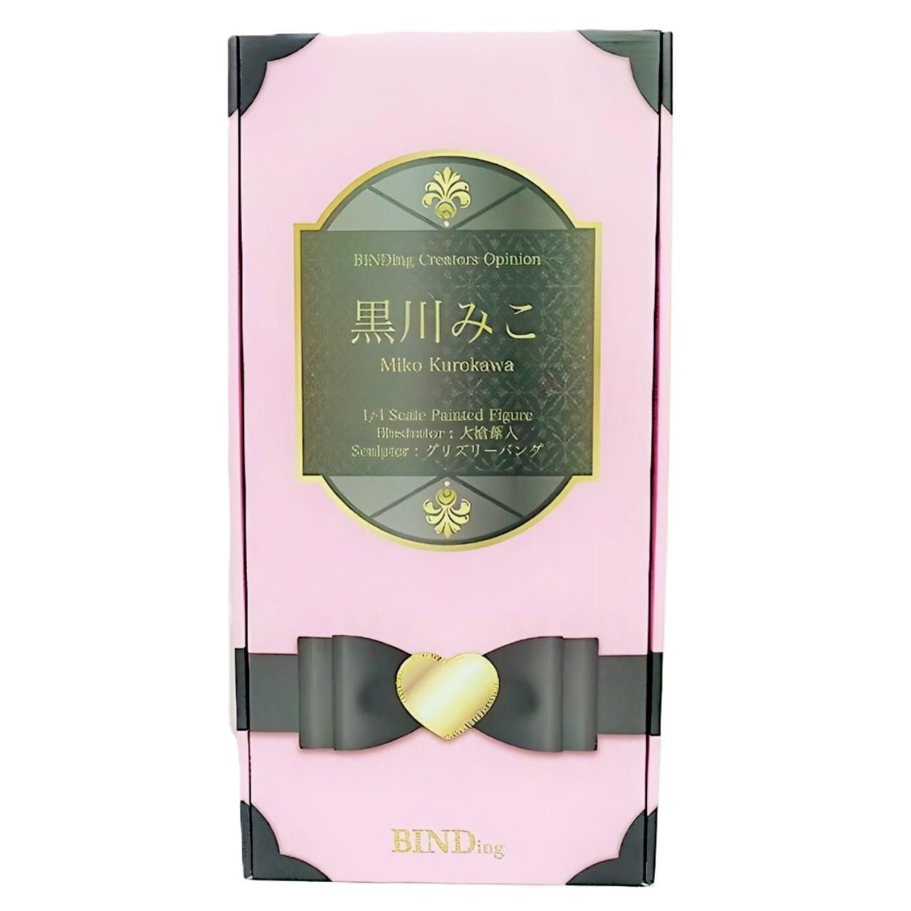 BINDing 黒川みこ 1/4 PVCフィギュア