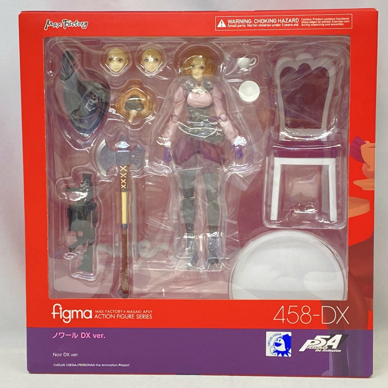 figma 458-DX ノワール DX ver.(PERSONA5 the Animation)