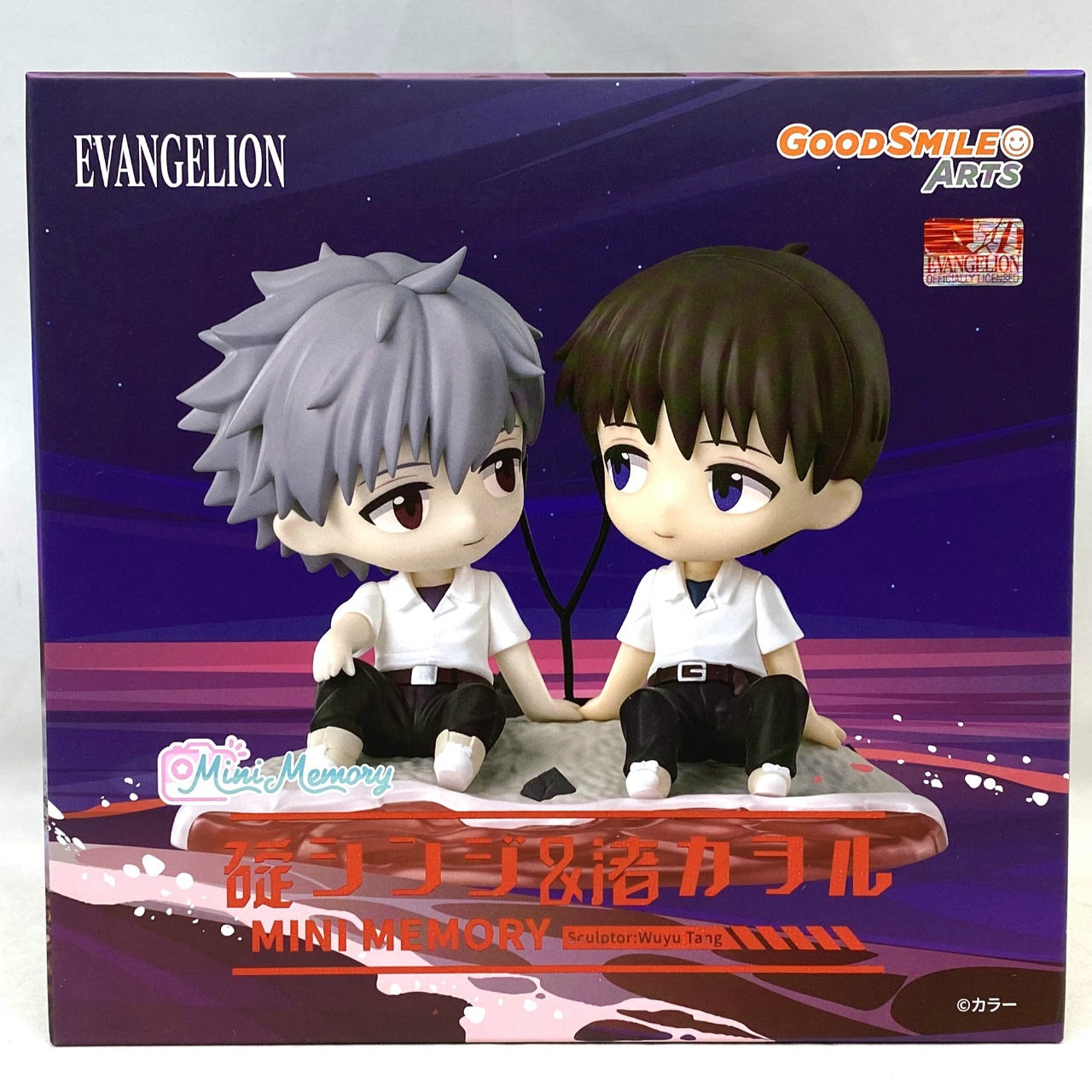 Mini Memory 碇シンジ&渚カヲル