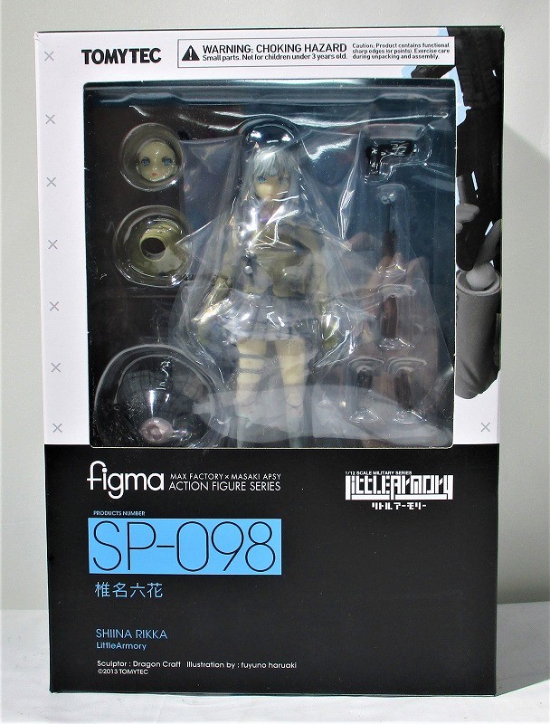 figma SP 098 椎名六花 再販版(リトルアーモリー)