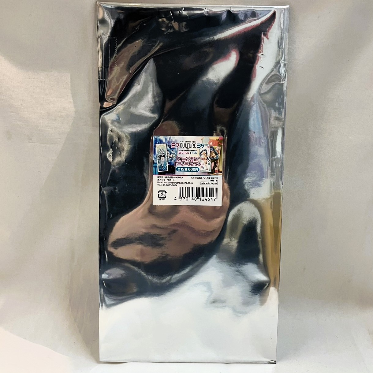 39Culture 2024 EXTRA トレーディング レーザーチケット(単品)