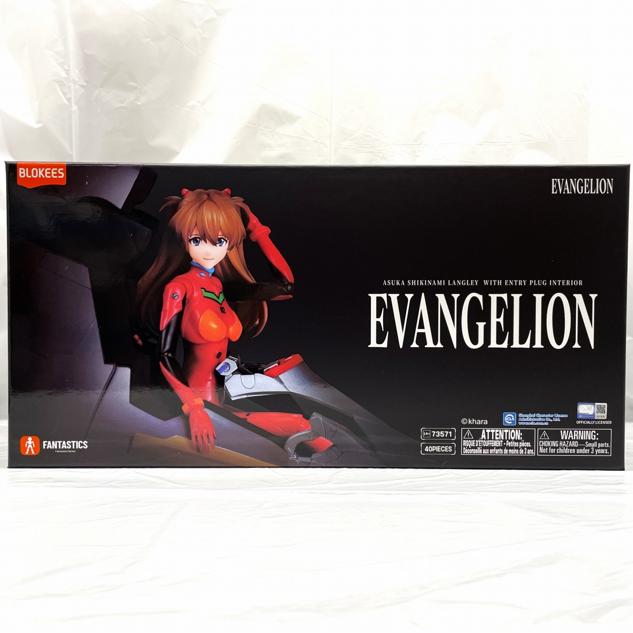 BLOKEES EVANGELION ファンタスティックシリーズ 式波・アスカ・ラングレー(エントリープラグ内部付き特別版)