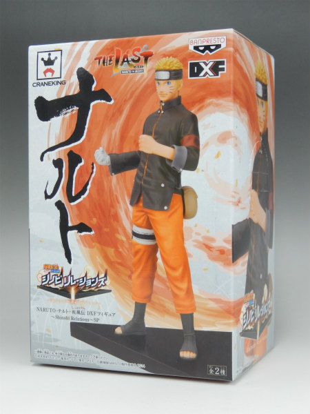 NARUTO DXF Figure Shinobi Relations SP - Uzumaki Naruto