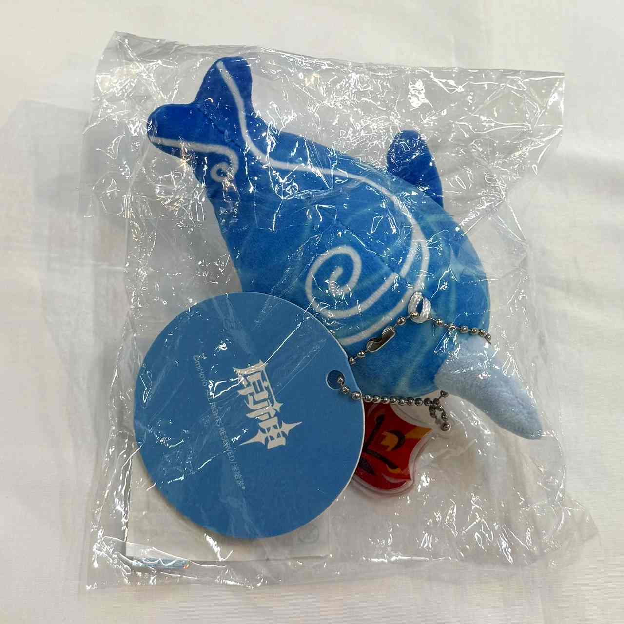 Genshin "Denten no Kujira" series stuffed toy charm [resale]
