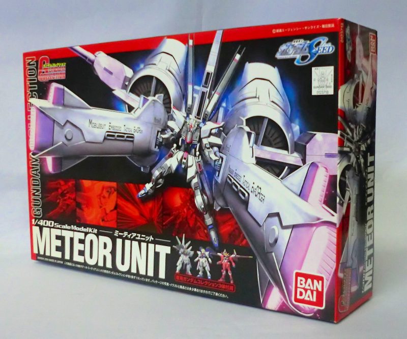 Gundam Collection 1/400 Meteor Unit