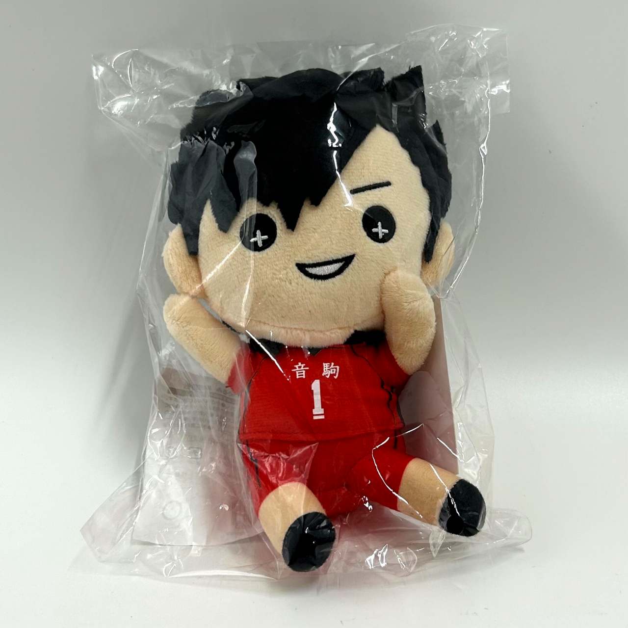 ハイキュー!! たすっこ ぬいぐるみ 黒尾鉄朗