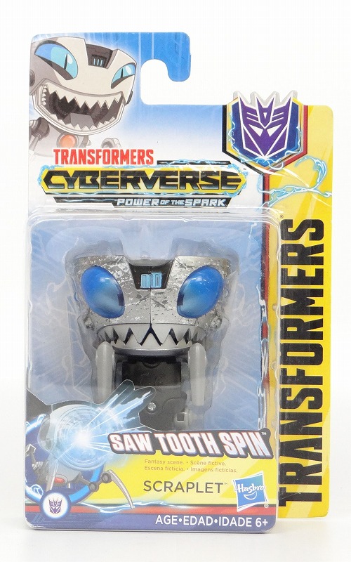 Transformers Cyberverse Scraplet