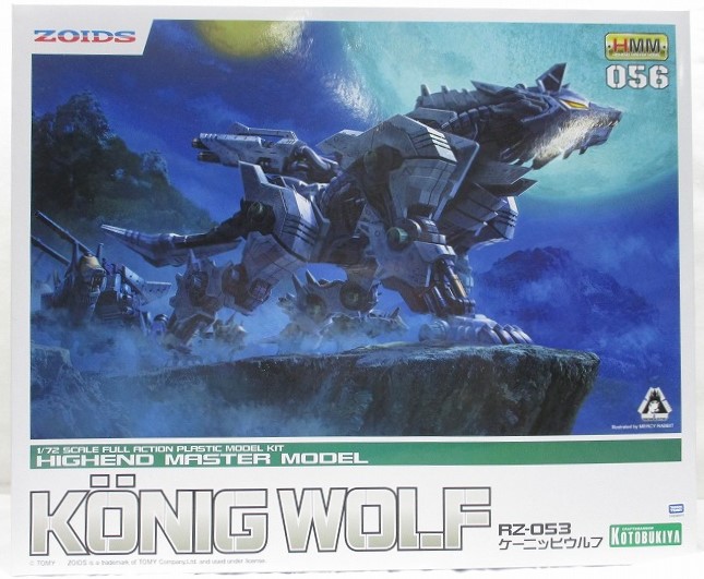 コトブキヤ ZOIDS HMM-056 RZ-053 ケーニッヒウルフ