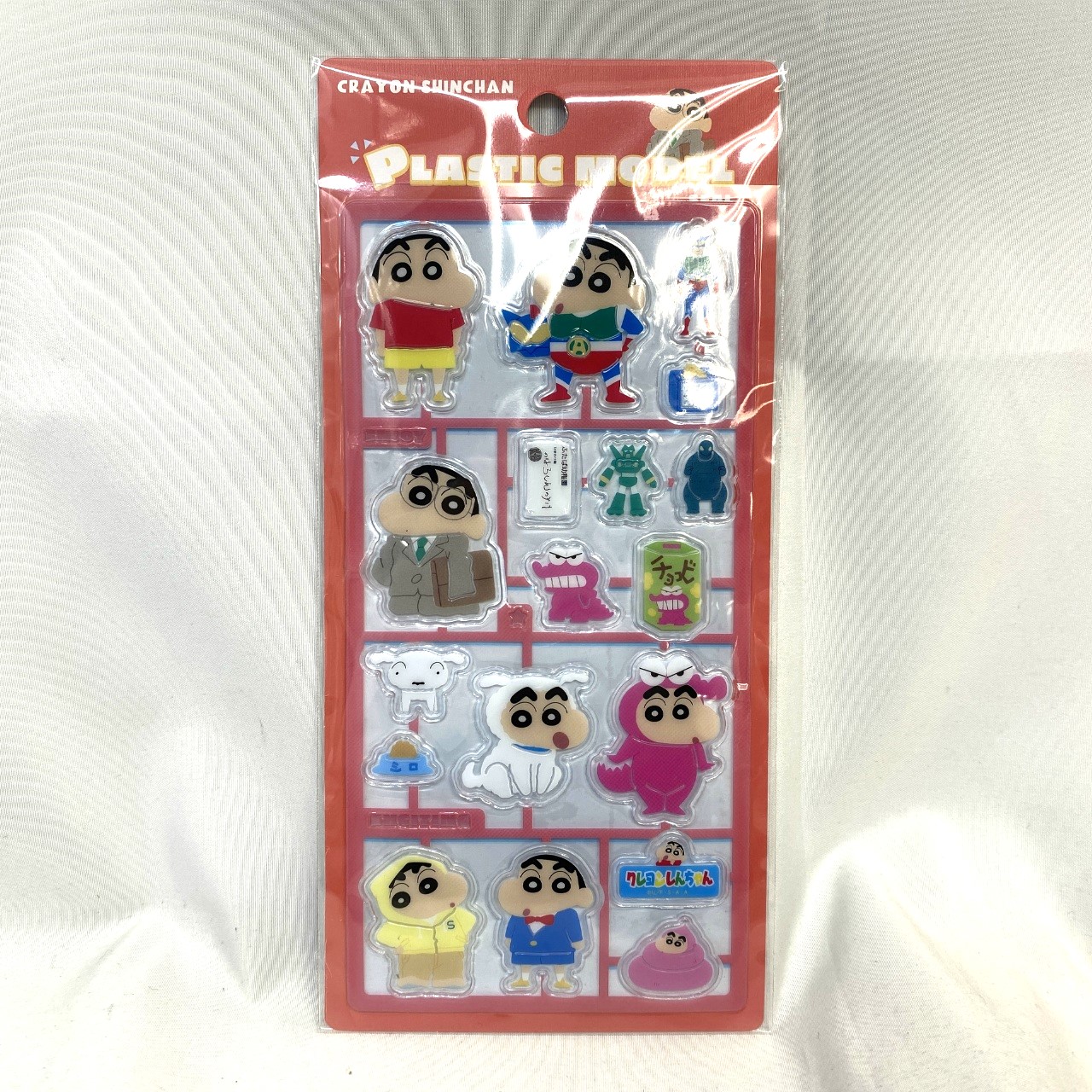 クレヨンしんちゃん プラスチックモデル風シール しんちゃん