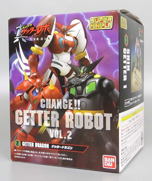 真ゲッターロボ　CHANGE!! GETTER ROBOT vol.2 Amazon | スーパーミニプラ 真 (チェンジ!!) ゲッターロボ Vol.2 (3個