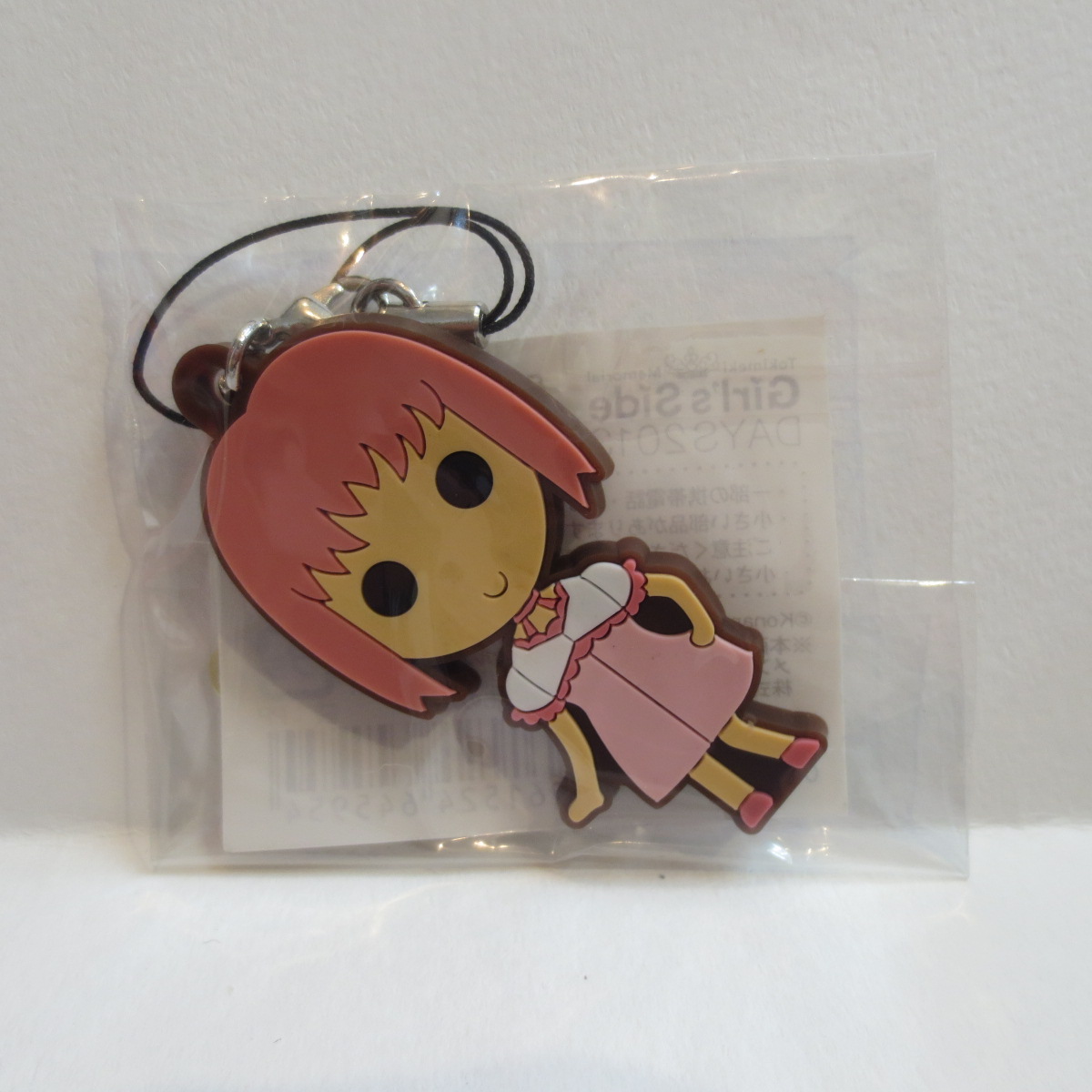 Tokimeki Memorial Girl's Side Days 2013 Character Rubber Strap - Player1