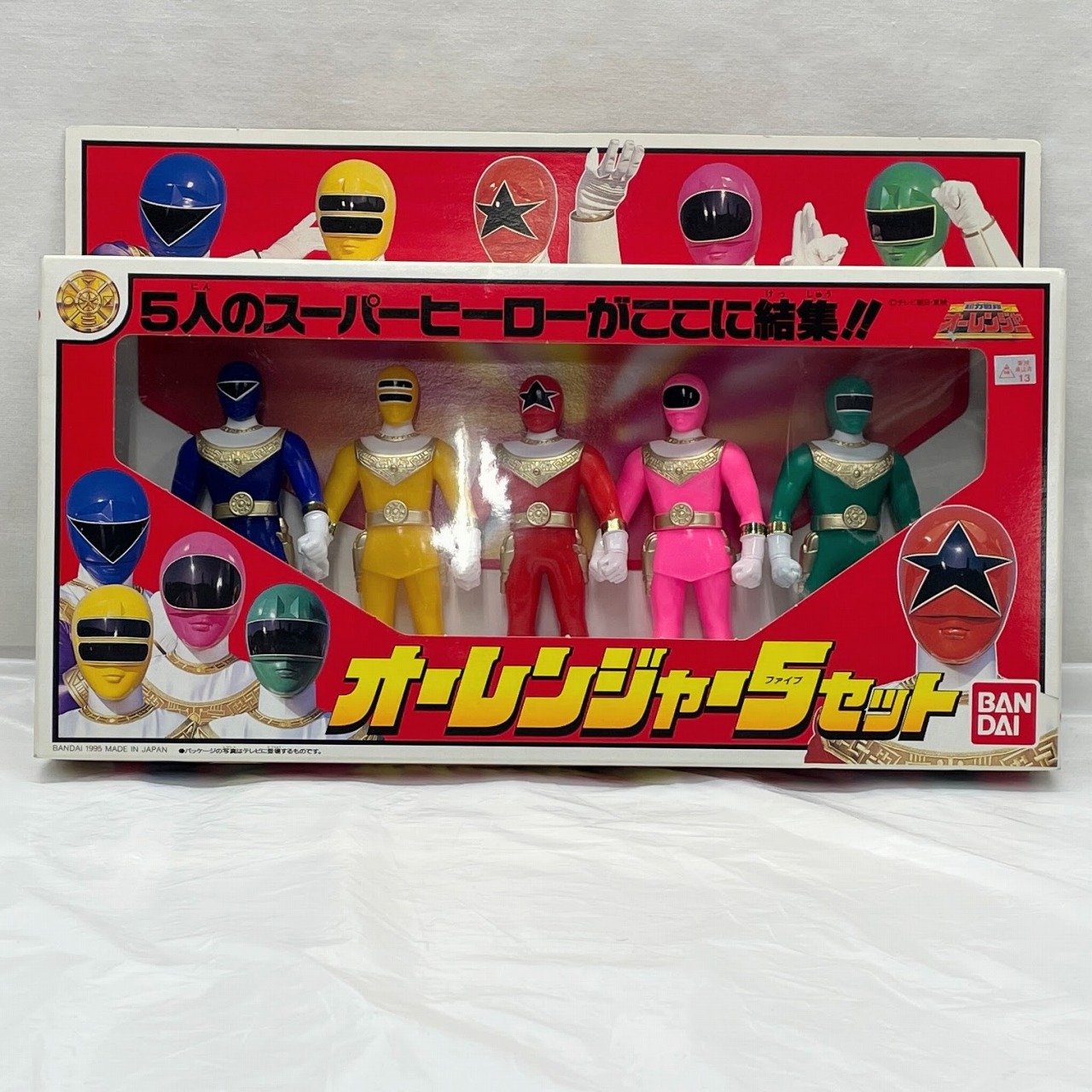 バンダイ 超力戦隊オーレンジャー オーレンジャー5セット