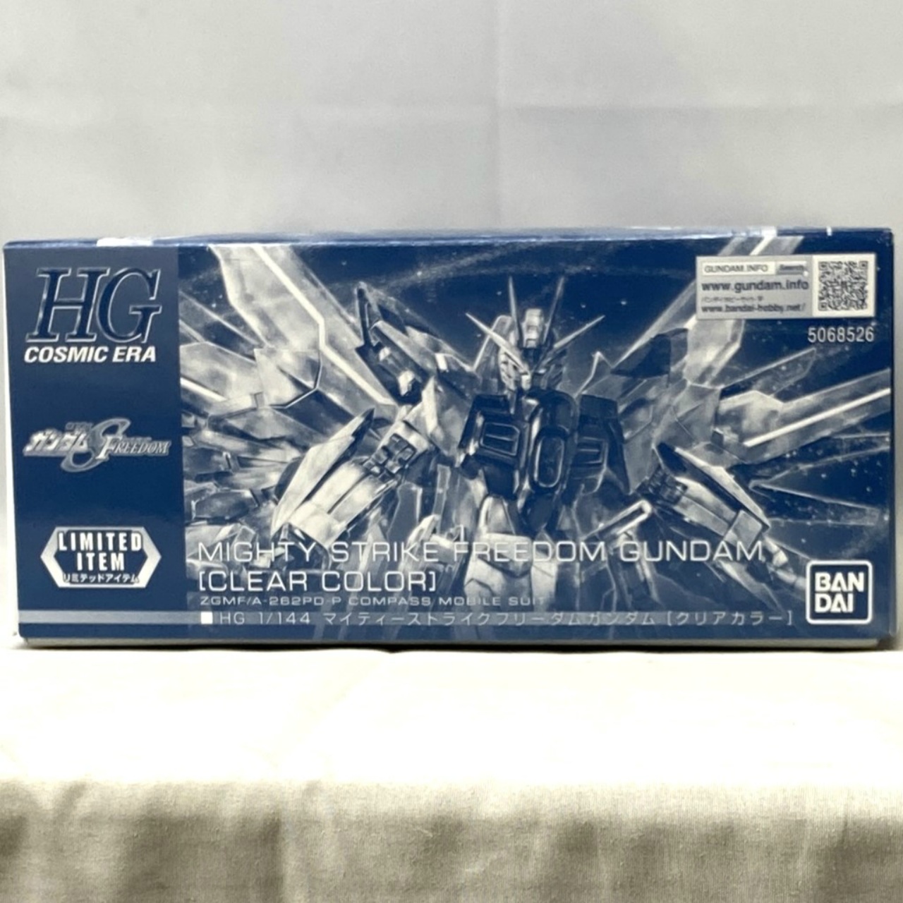 HGCE 1/144 マイティーストライクフリーダムガンダム クリアカラー