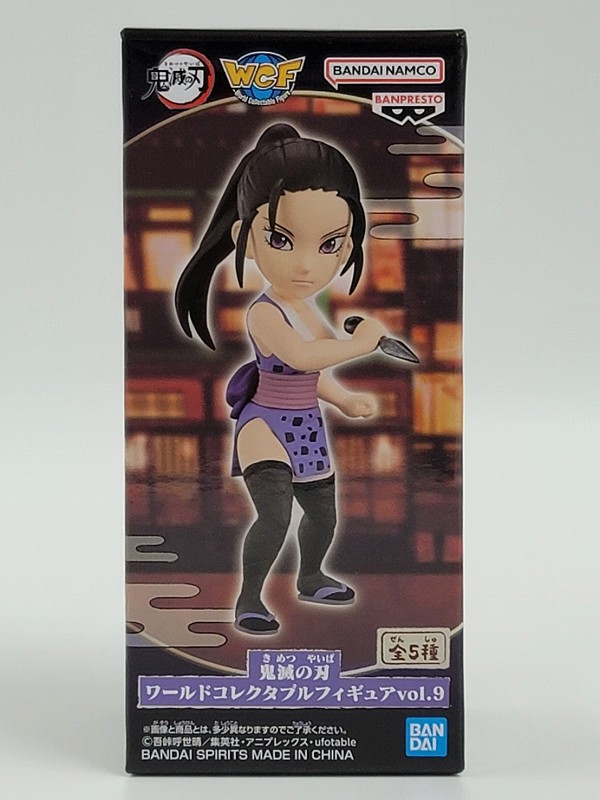 鬼滅の刃 ワールドコレクタブルフィギュアvol.9 D.雛鶴