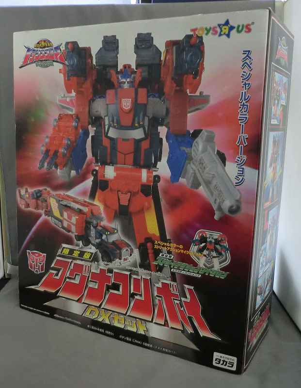 ToysRUs Exclusive Transformers Micron Densetsu Magna Convoy DX Set