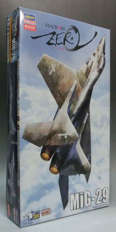 ハセガワ 1/72 MiG-29 限定生産版(マクロスゼロ)