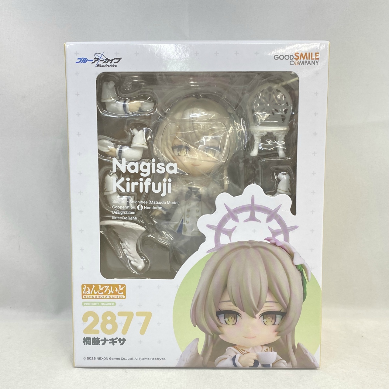 ねんどろいど No.2877 桐藤ナギサ