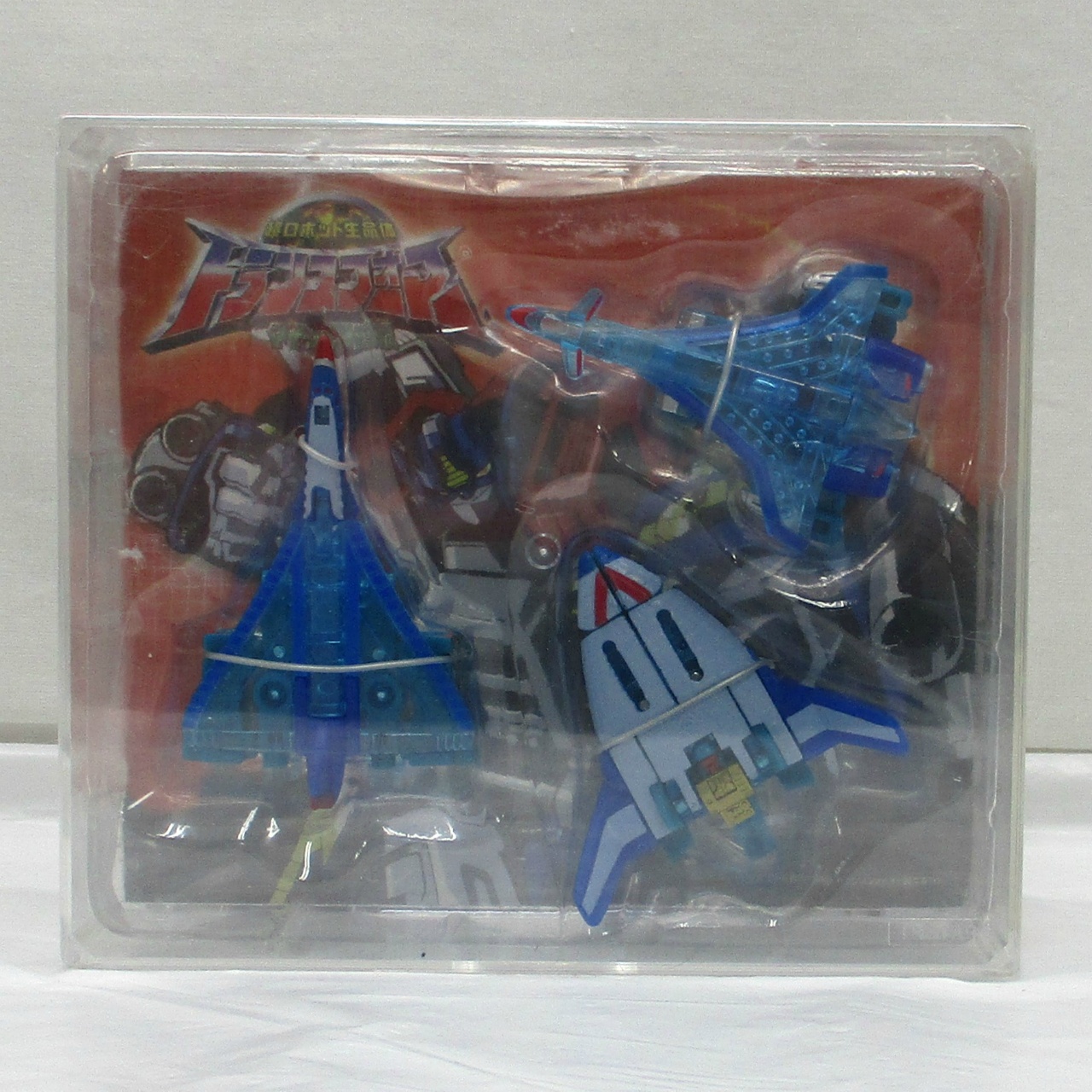 Transformers Micron Densetsu CD Bonus Air Defense Micron