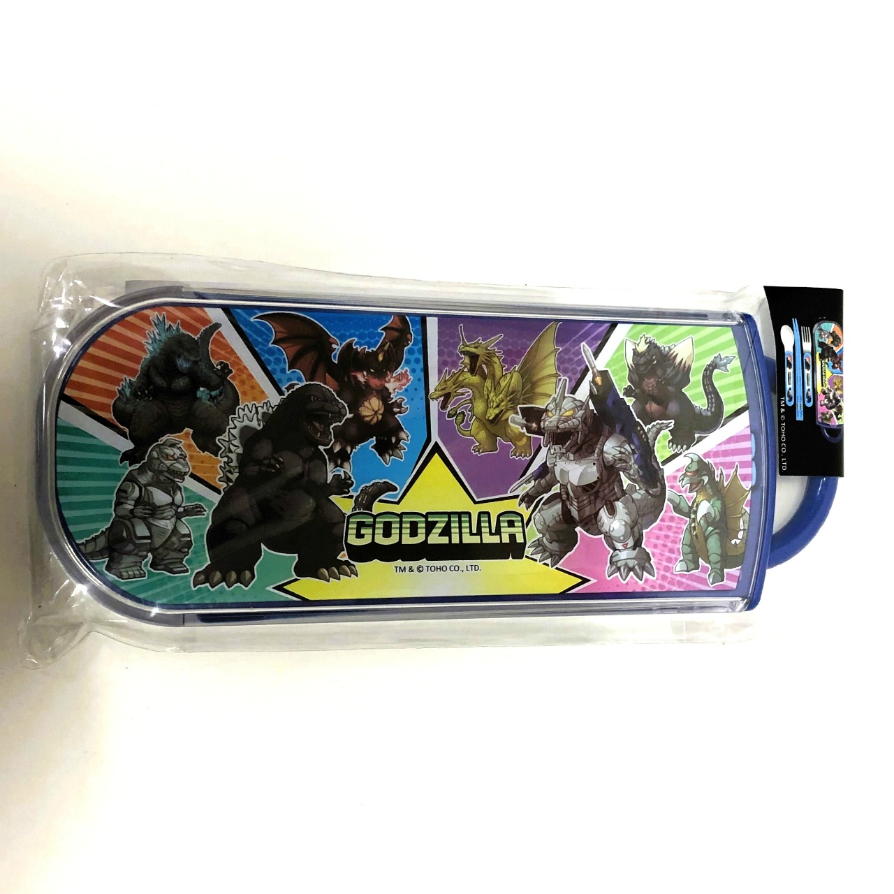 ゴジラスライド式トリオセット