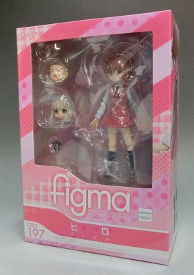 figma 197 ヒロ