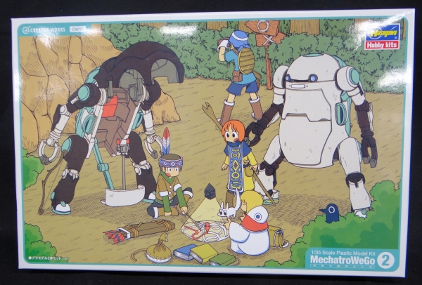 ハセガワ 1/35 CW10 メカトロウィーゴ No.2 ミルク&カカオ