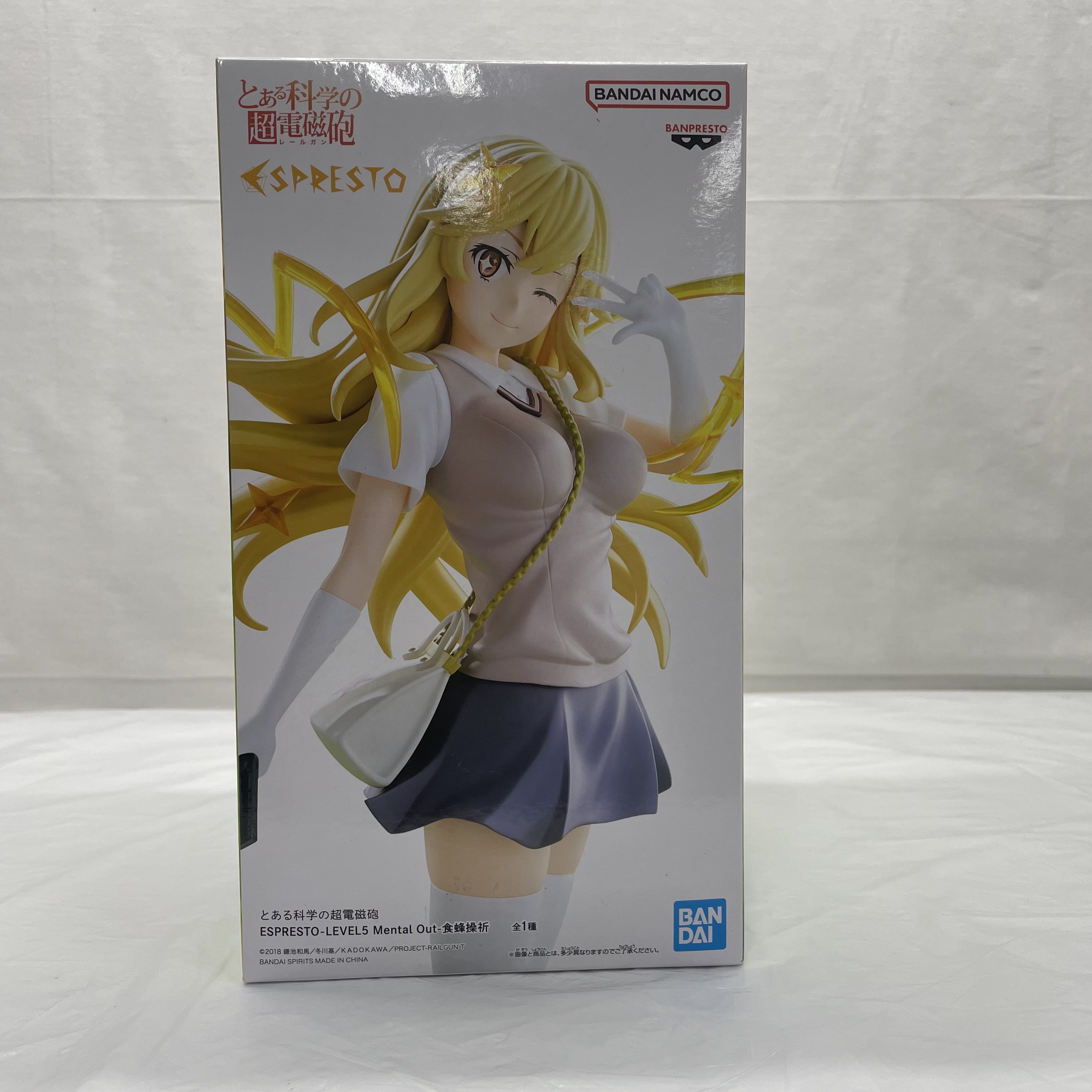 とある科学の超電磁砲 ESPRESTO-LEVEL5 Mental Out-食蜂操祈