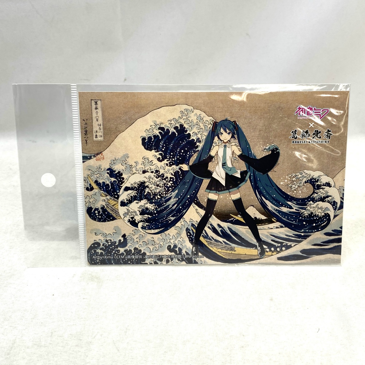 Presence 初音ミク×葛飾北斎 iXima ポストカード 神奈川沖波裏