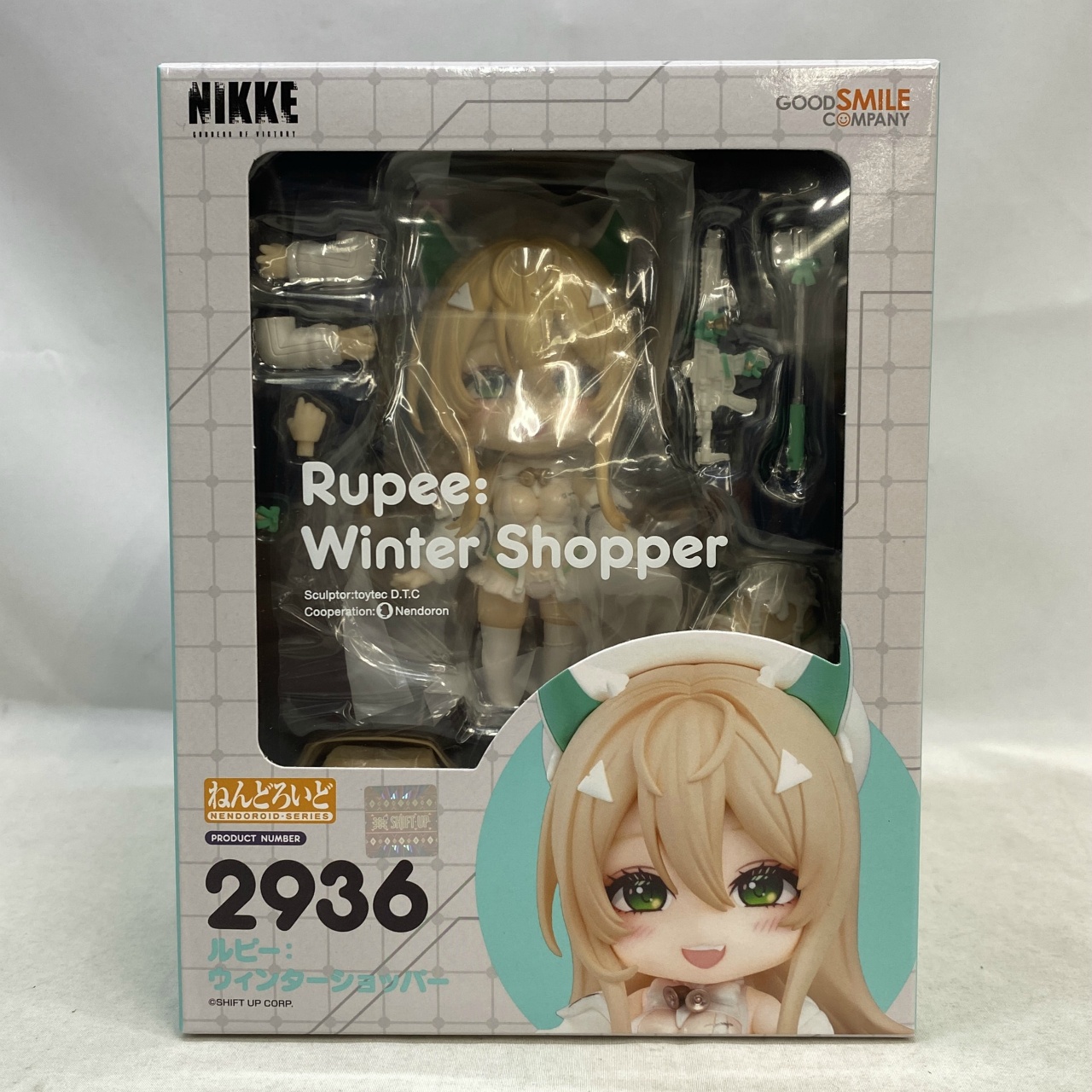 Nendoroid GODDESS OF VICTORY: NIKKE Rupee: Winter Shopper