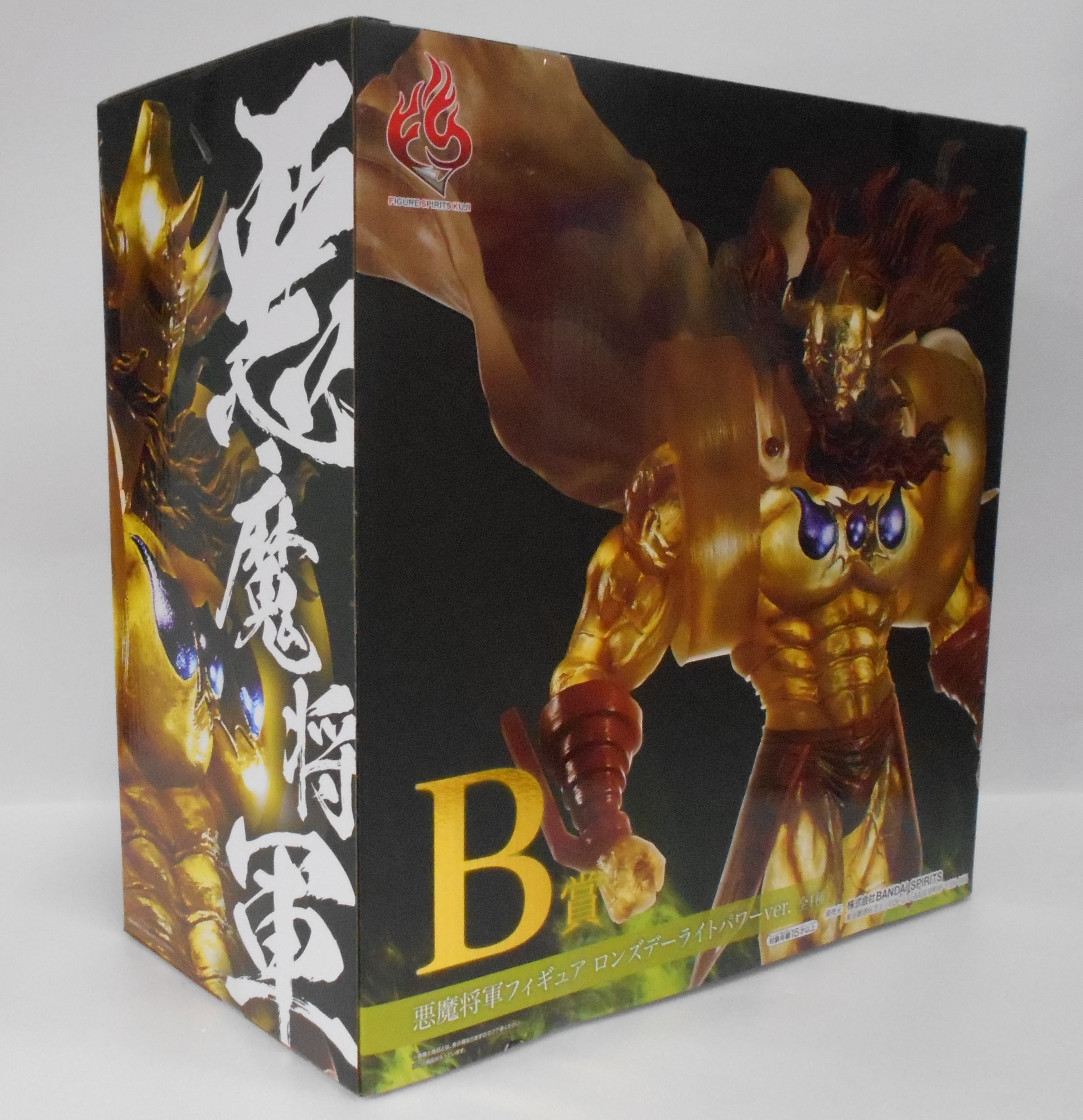 FIGURE SPIRITS KUJI Kinnikuman  [Prize B] Akuma Shogun Figure  Lonsdaleite Power version