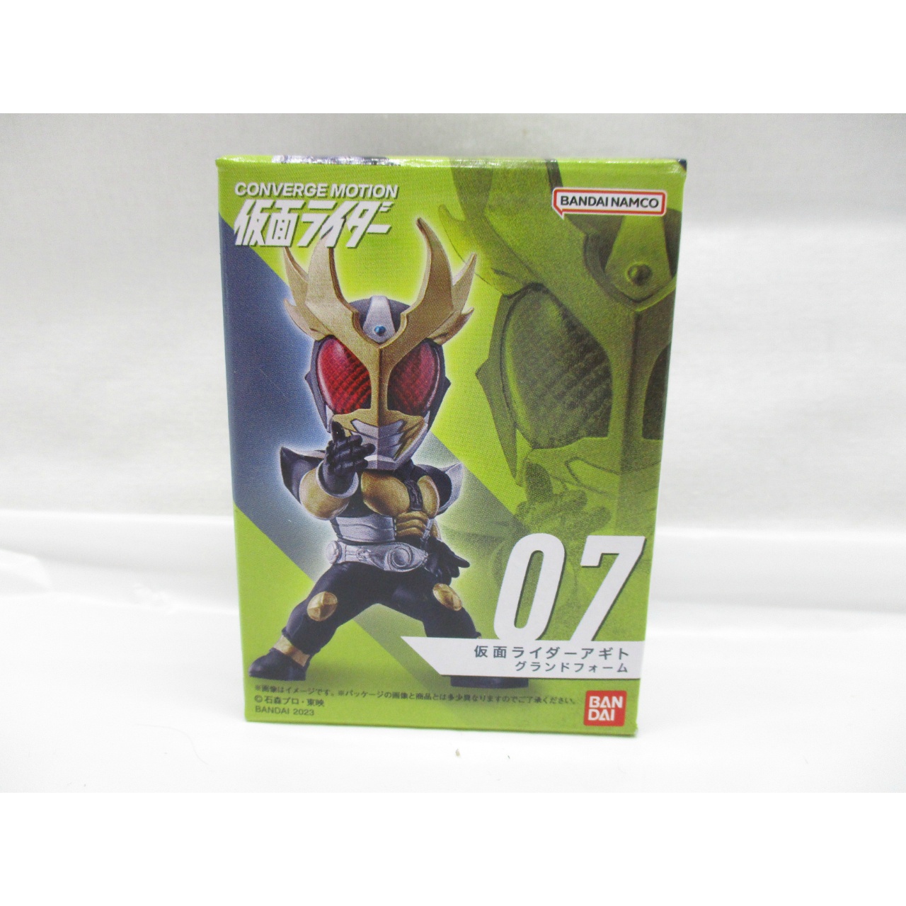 CONVERGE MOTION 仮面ライダー2 07 仮面ライダーアギト グランドフォーム