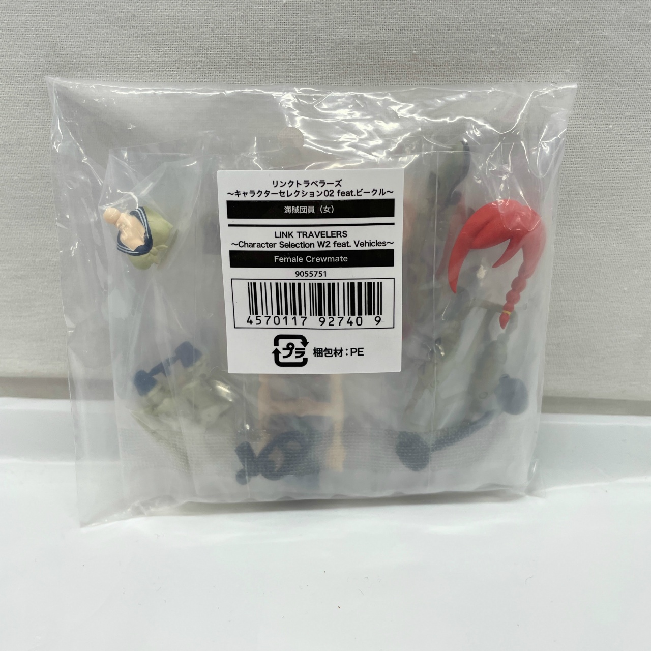 バンダイ リンクトラベラーズ～キャラクターセレクション02 feat.ビークル～ 海賊団員(女)