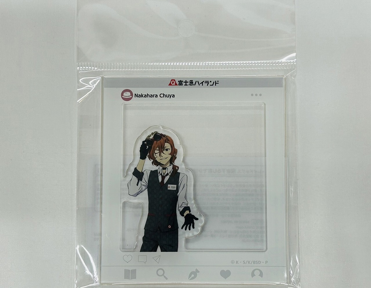 文豪ストレイドッグス × 富士急 中也・太宰らのクールな描き